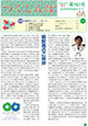 img_161_s-thumb-240x240-221.jpg