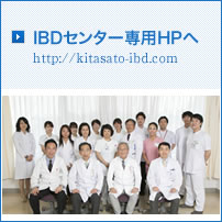 ibd-banner11225.jpg