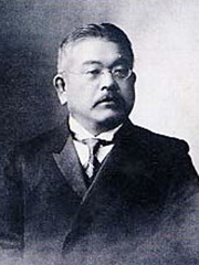 img_kitazato.jpg