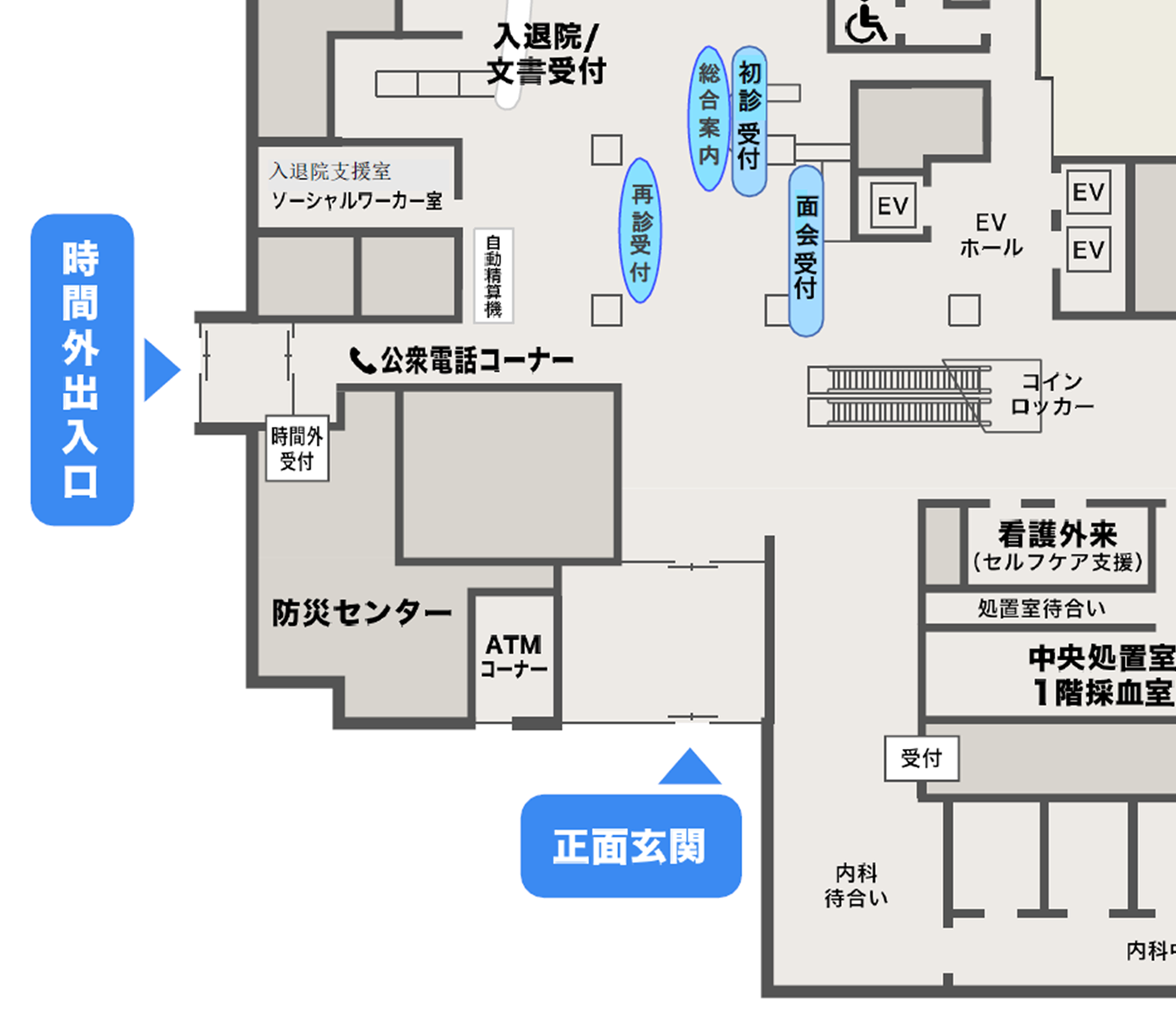 img-hospital-inquiry-floormap.png