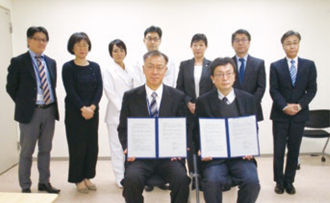 北里研究所病院の連携医療機関