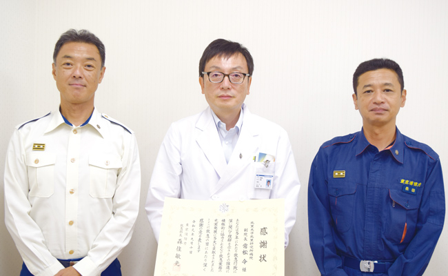 防災訓練実施レポート