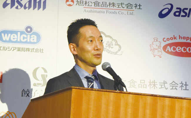 予防医学デーフェスティバル2019
