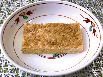 松風焼き